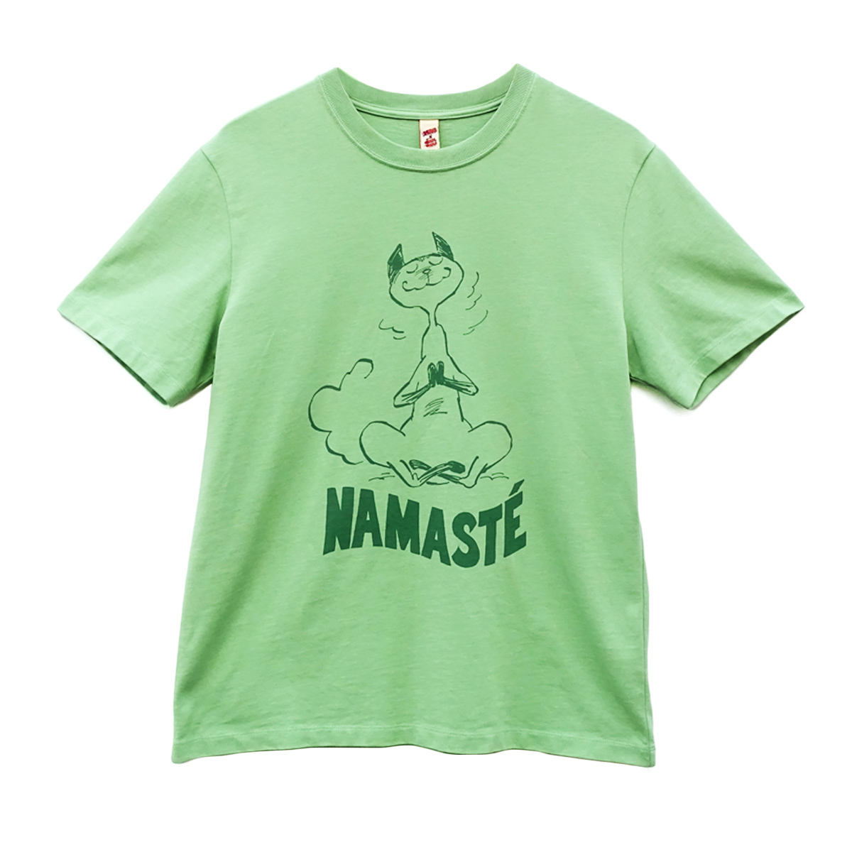 8801 Namasté Forrest Shade